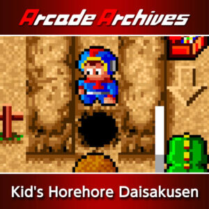 Arcade Archives: Kid’s HoreHore Daisakusen